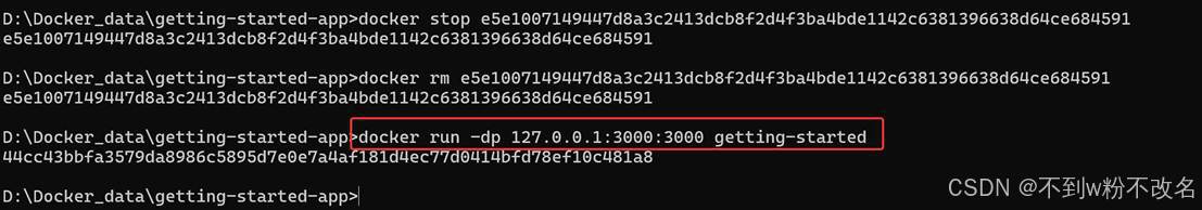 git clone克隆错误的解决方案（fatal: unable to access ‘https://github.com/docker ...