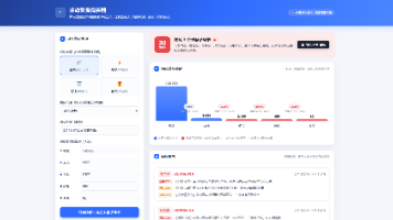 把“为什么“还给人:活动复盘找茬器落地后的五条真心话封面图