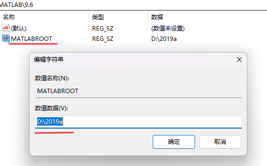 超详细carsim 无法 send to simulink时MATLAB not found的解决办法_carsim无法send to ...