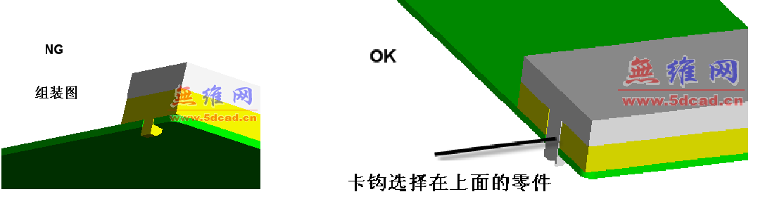 卡扣设计-注意点_卡扣扣合量-CSDN博客