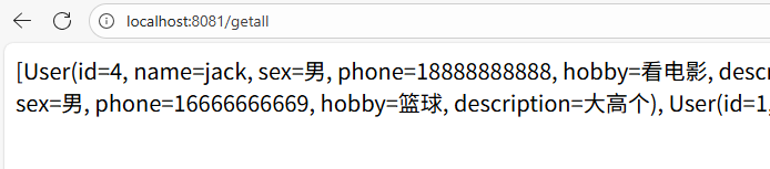URL功能测试