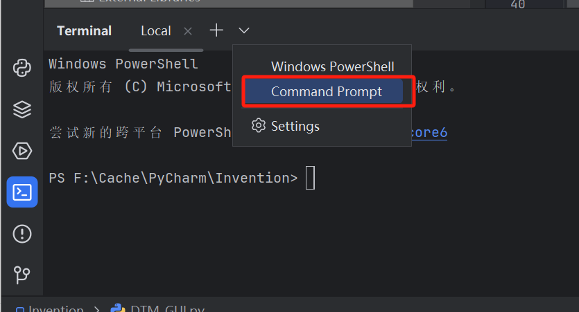 Pyinstaller打包Python程序为可执行文件(exe)_pyinstaller 打包 dll failed while ...