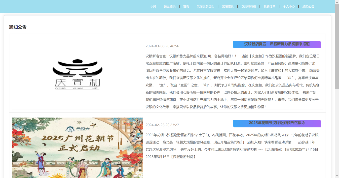 图33