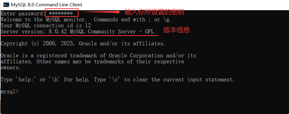 MySQL8.0最新最全下载及安装配置教程（保姆级）_mysql8.0安装教程-CSDN博客