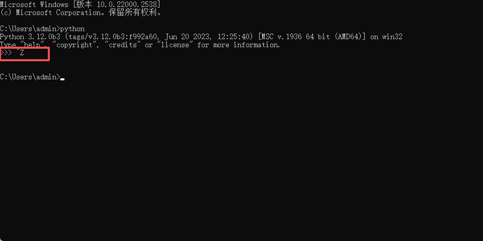 请添加图片描述