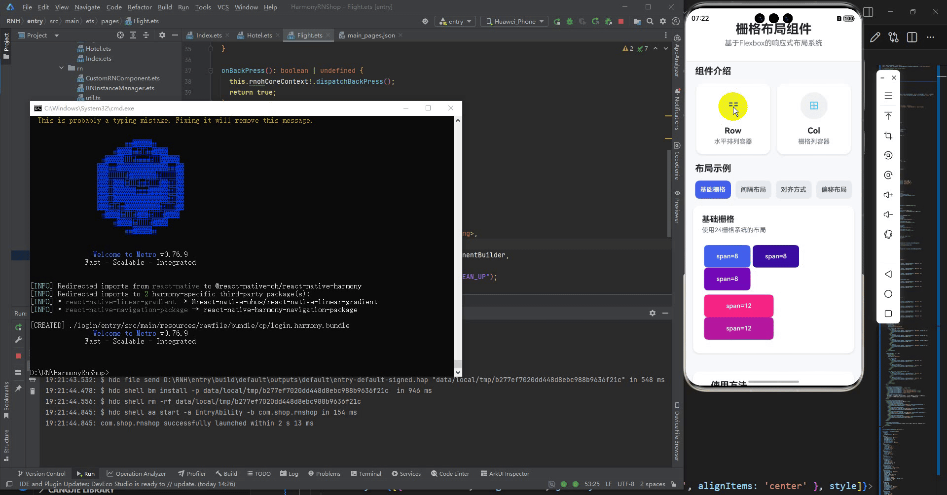 请添加图片描述