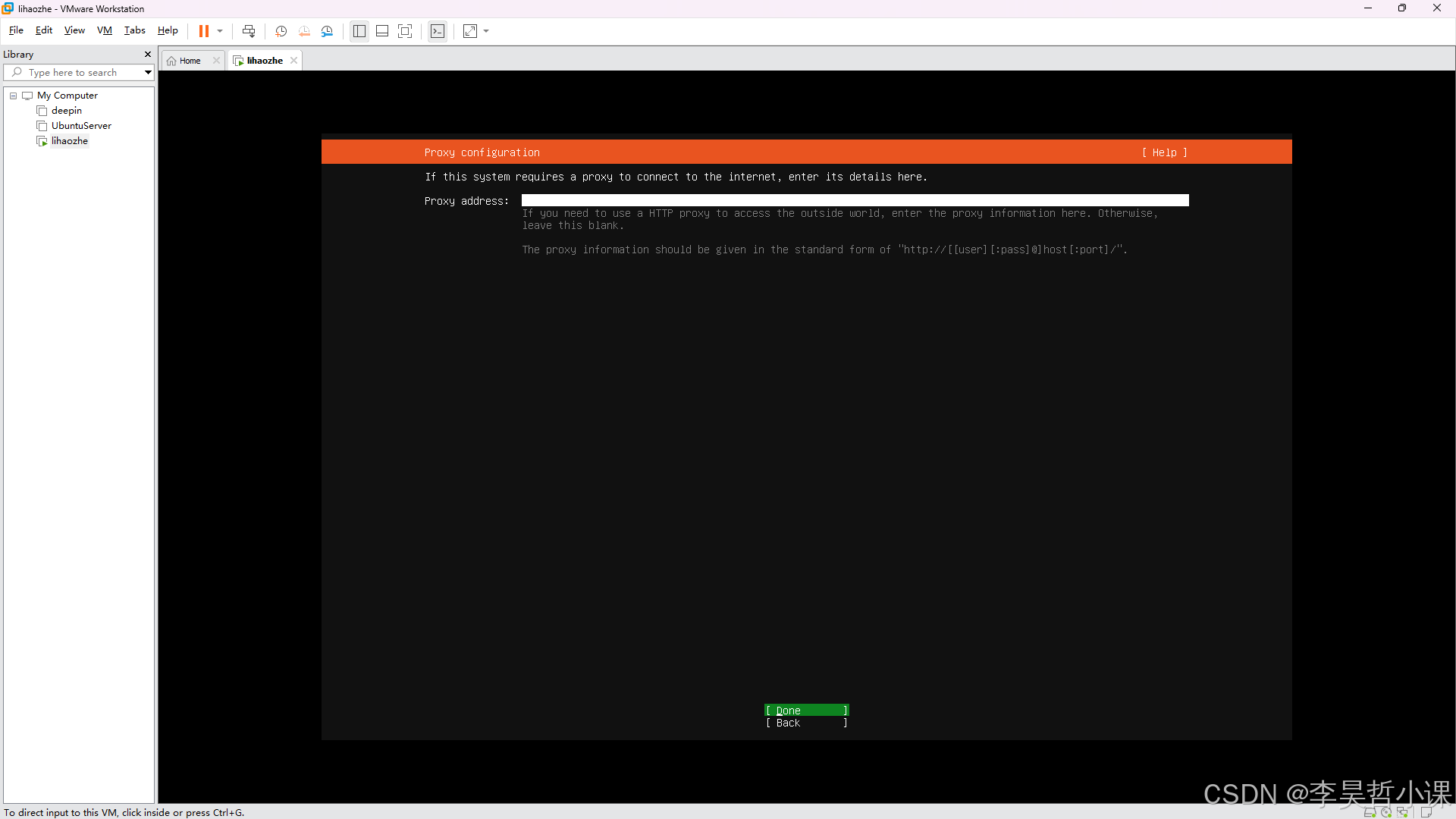 Ubuntu