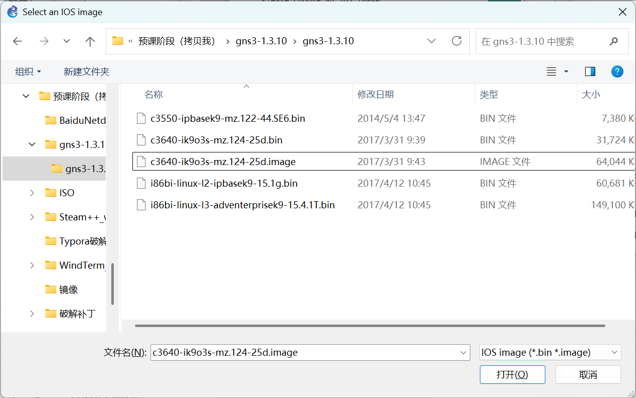 Rocky9.4部署Zabbix7_rocky 9 docker部署zabbix7.0