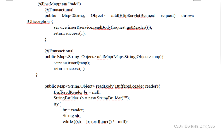 基于Java Web的智慧养老平台的设计与实现 毕业设计程序源码89764