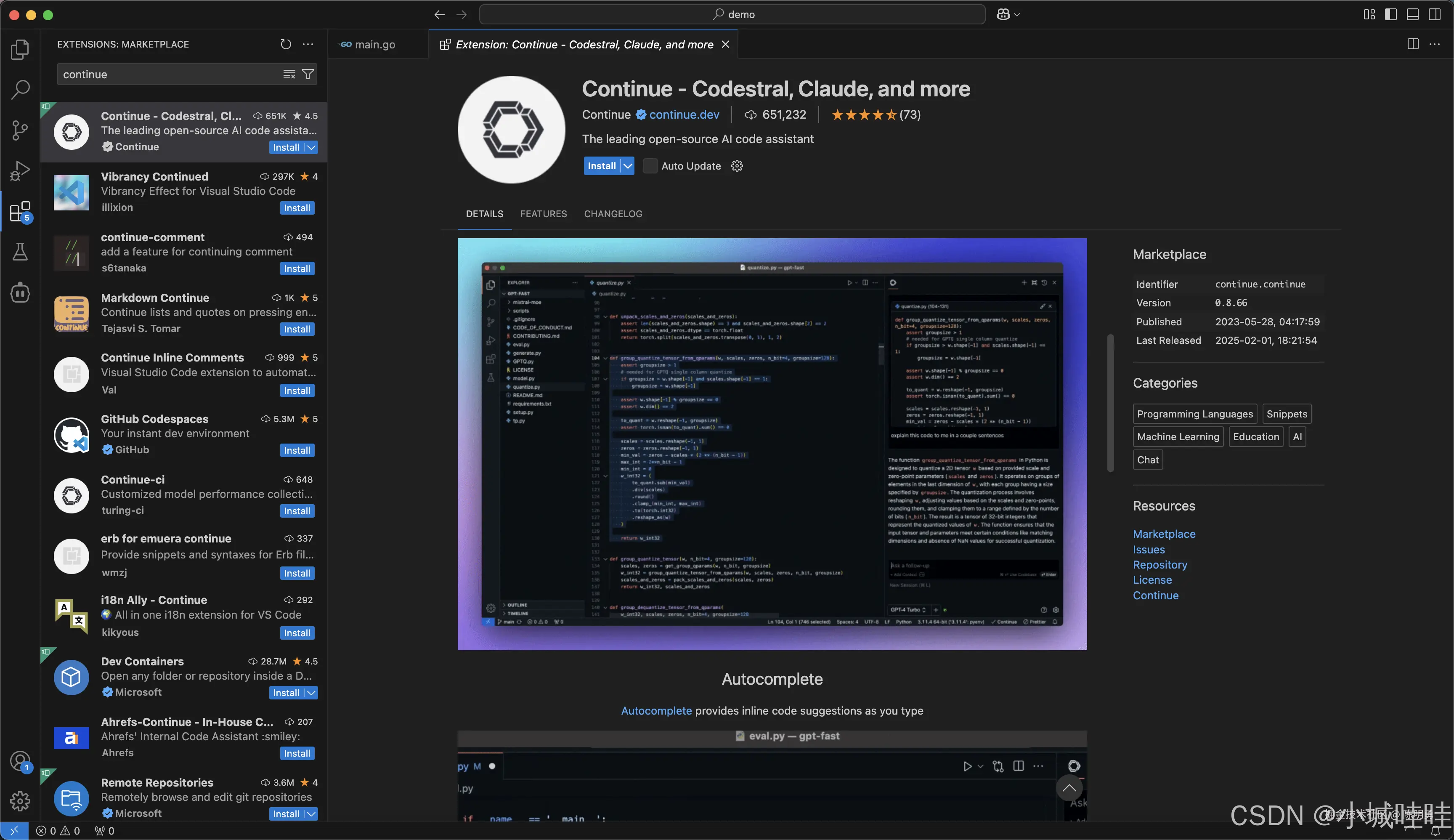 在这里插入图片描述