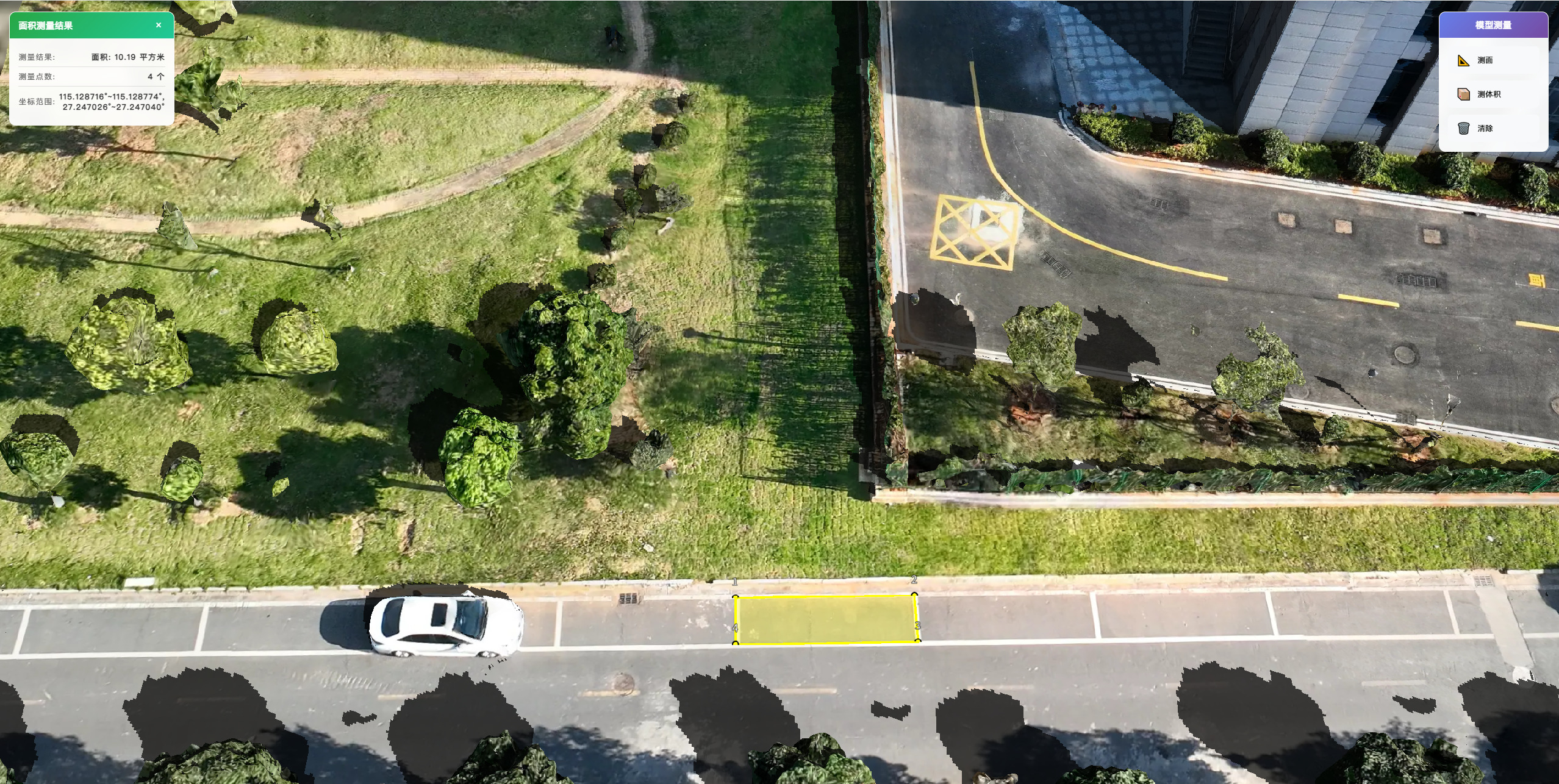 请添加图片描述