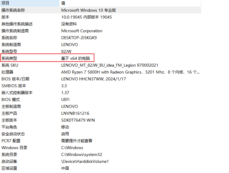 jdk安装及配置教程（linux、windows）