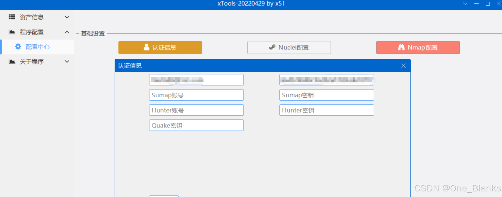 wiki 漏洞文库（跟踪最新漏洞情报，挖洞快人一步）-CSDN博客