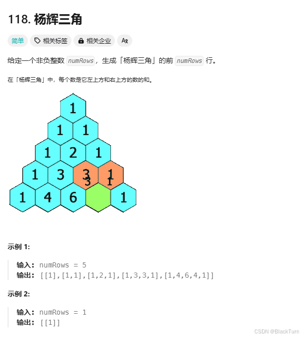 这里是引用