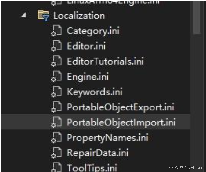 UE5在本地化上的PortableObjectImport.ini文件源码解读分析_portable object 文件-CSDN博客