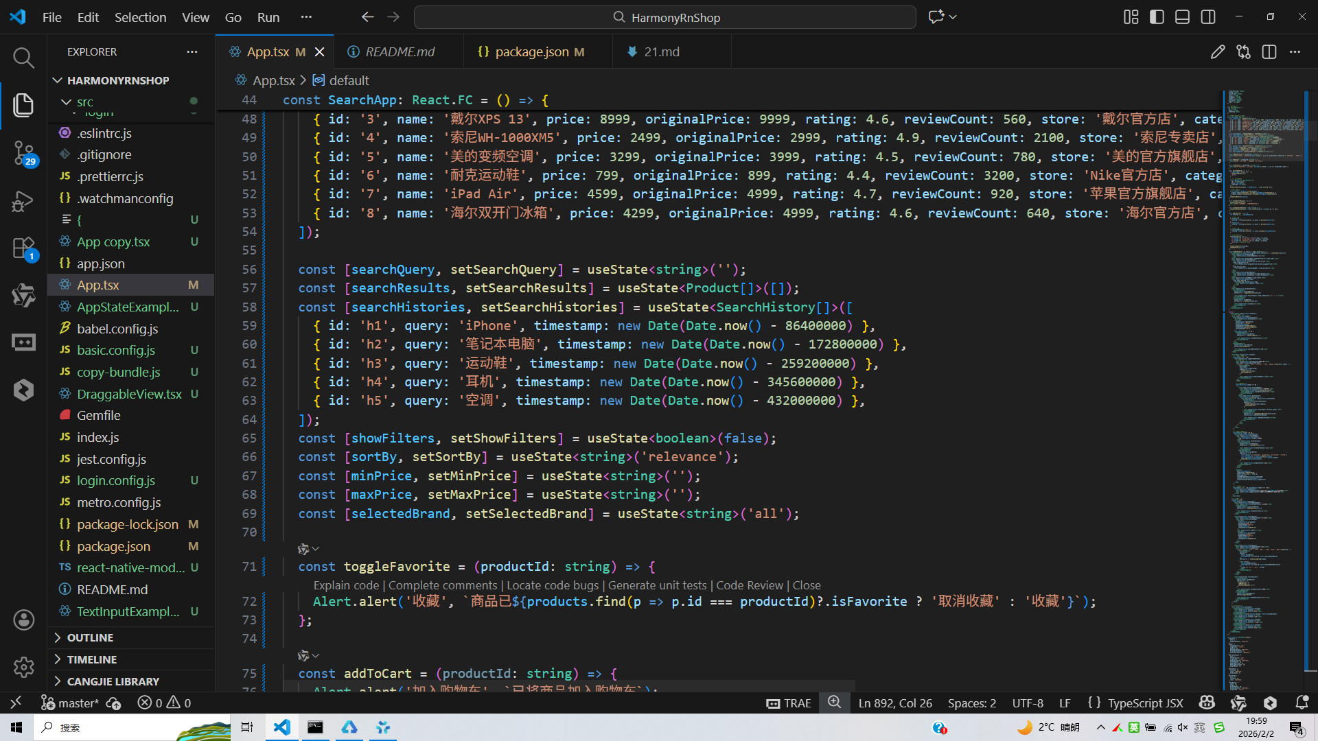 请添加图片描述