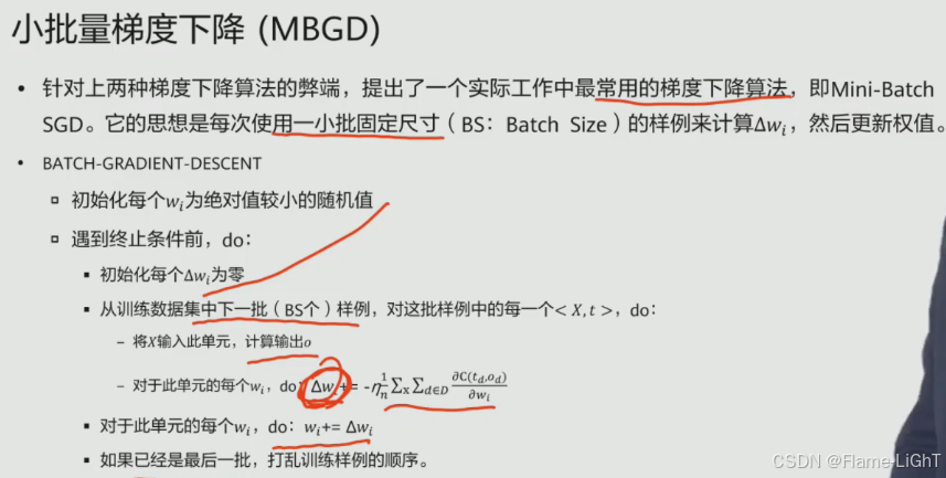 外链图片转存失败,源站可能有防盗链机制,建议将图片保存下来直接上传