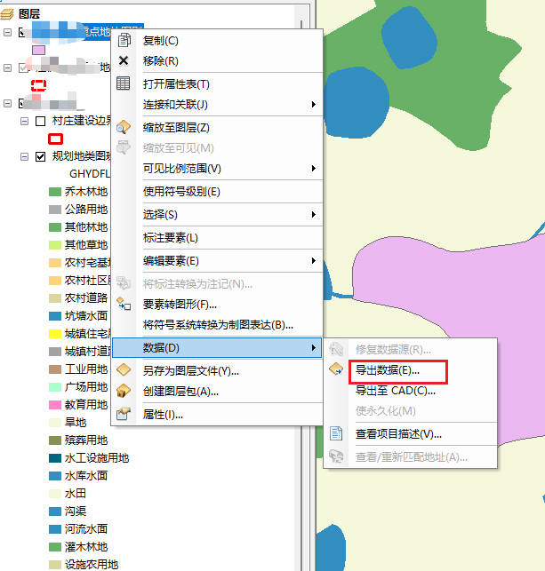 导出数据到默认数据库