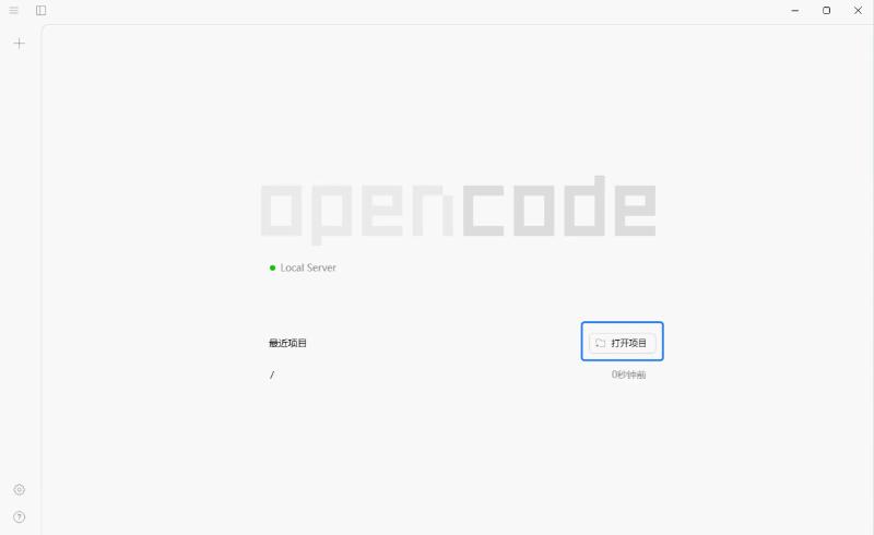 飞书图片:Aofmb28qFo27G8xOuJNcFKYan2b