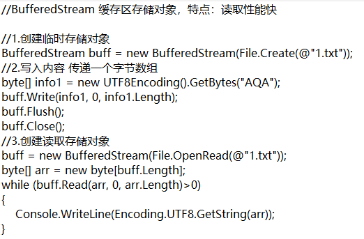 StreamWriter、StreamReader读写操作 临时存储对象 数组转成json字符串、字符串转成对象-CSDN博客