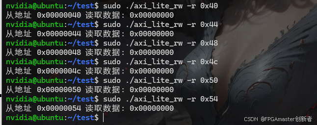 手把手教你学会 Xilinx PCIE/XDMA 读写DDR系列（四） ——AXI lite接口BAR地址空间总线使用教程（一步步教你用XDMA实现FPGA与PC的指令与数据交互）_xdma的user和fpga交互