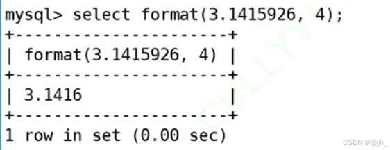 【MySQL】内置函数