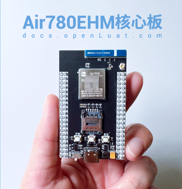 大文件高效传输，Ymodem协议应用示例_ymodem 软件-CSDN博客