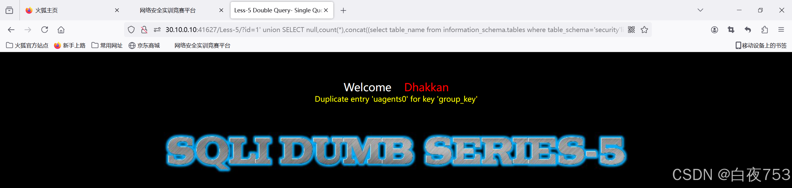 9420f70a68984b22a8c582e06865cd89.png