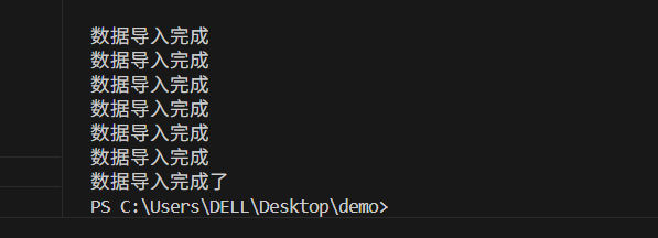 Python Herb 基于python实现herb数据爬取与导入(week11)-CSDN博客