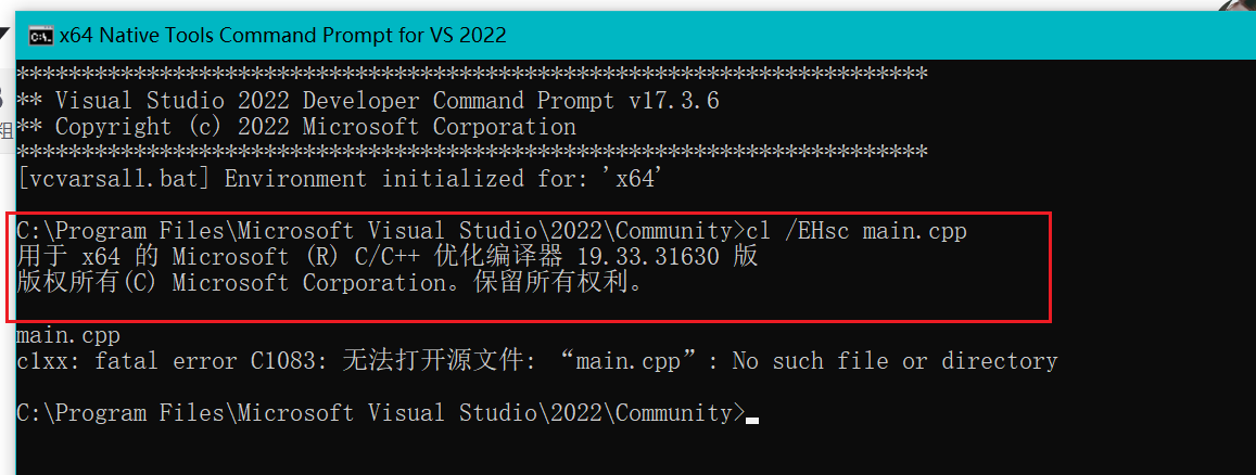 c++ 无法打开源文件iostream_无法打开 源 文件