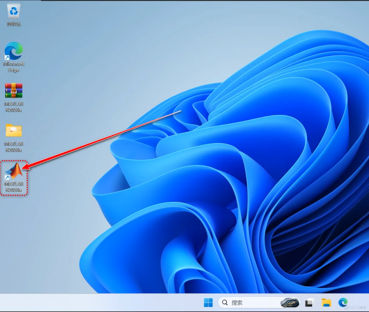 Matlab 2026a 下载安装教程(保姆级超详细图文教程) 附最新软件安装包_Matlab安装_23