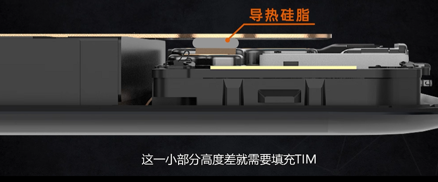 手机到底是怎么进行散热的？