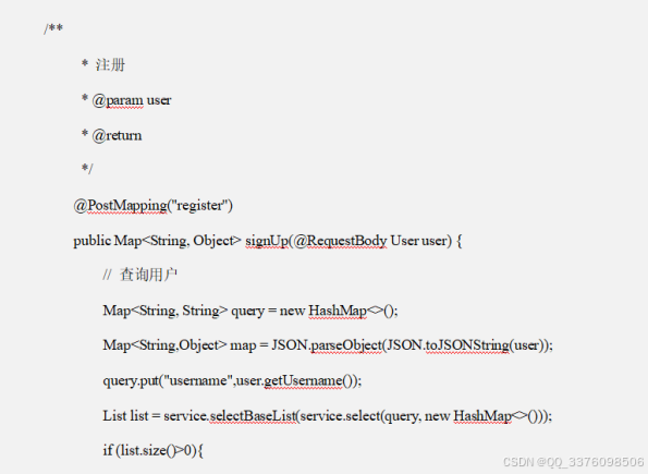java+SpringBoot+msyql基于微信小程序的高校就业系统39797-计算机定制原创毕设选题推荐（免费领源码）
