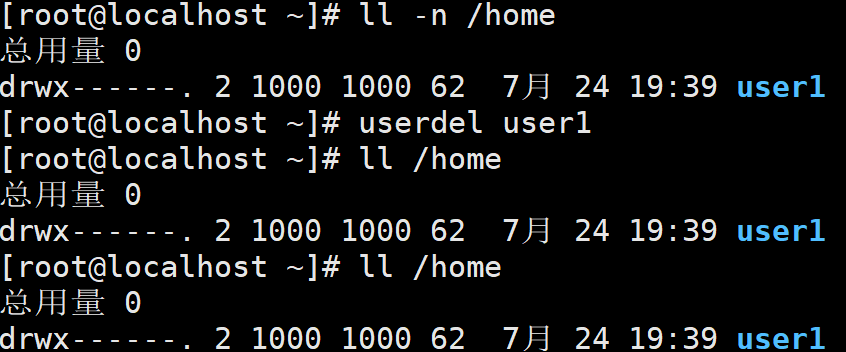 Linux笔记4——常用命令-3