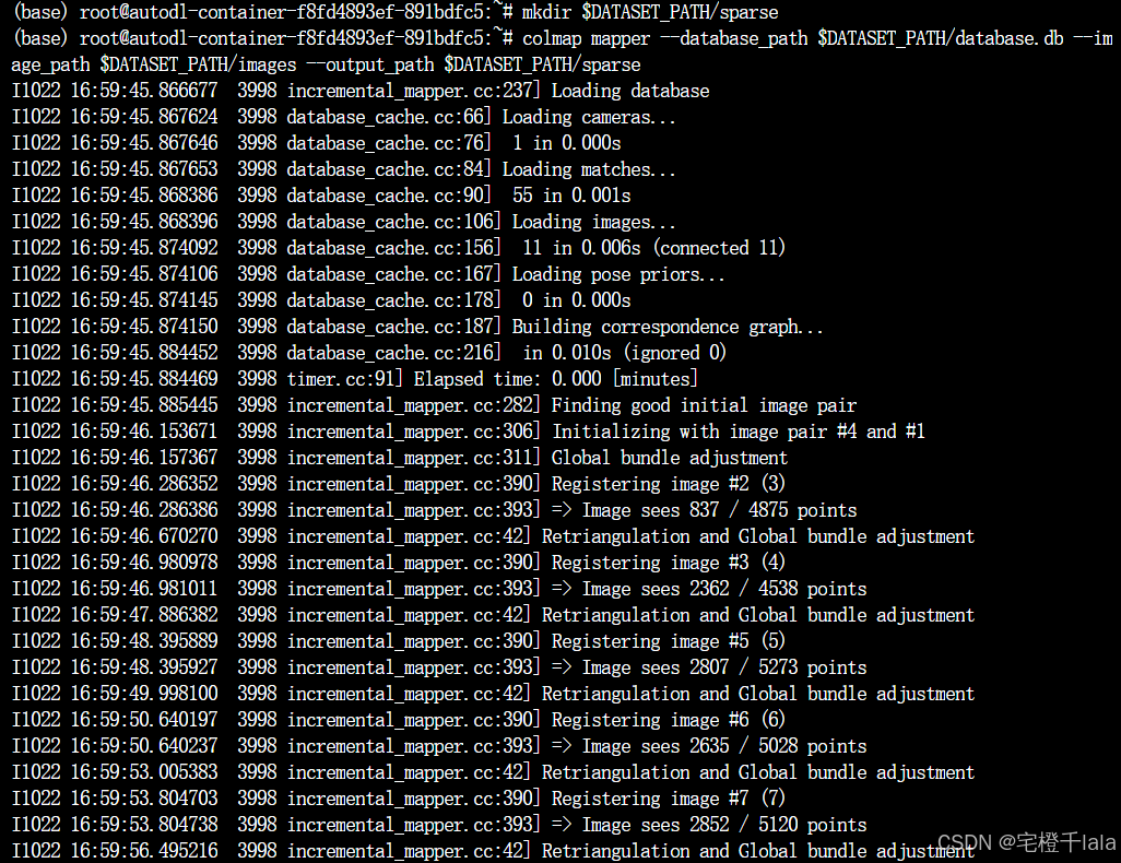 Col. Map Output 【colmap】超详细!Autodl(Ubuntu)下用colmap进行三维重建_ubuntu colmap-CSDN博客