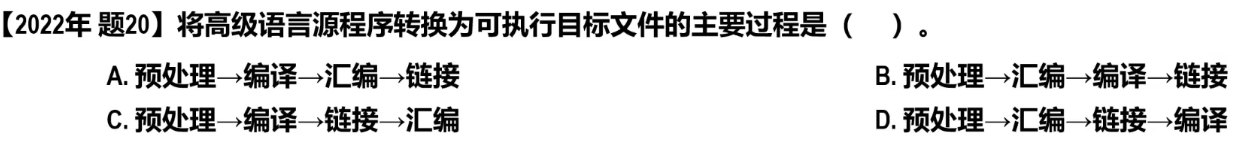 外链图片转存失败,源站可能有防盗链机制,建议将图片保存下来直接上传