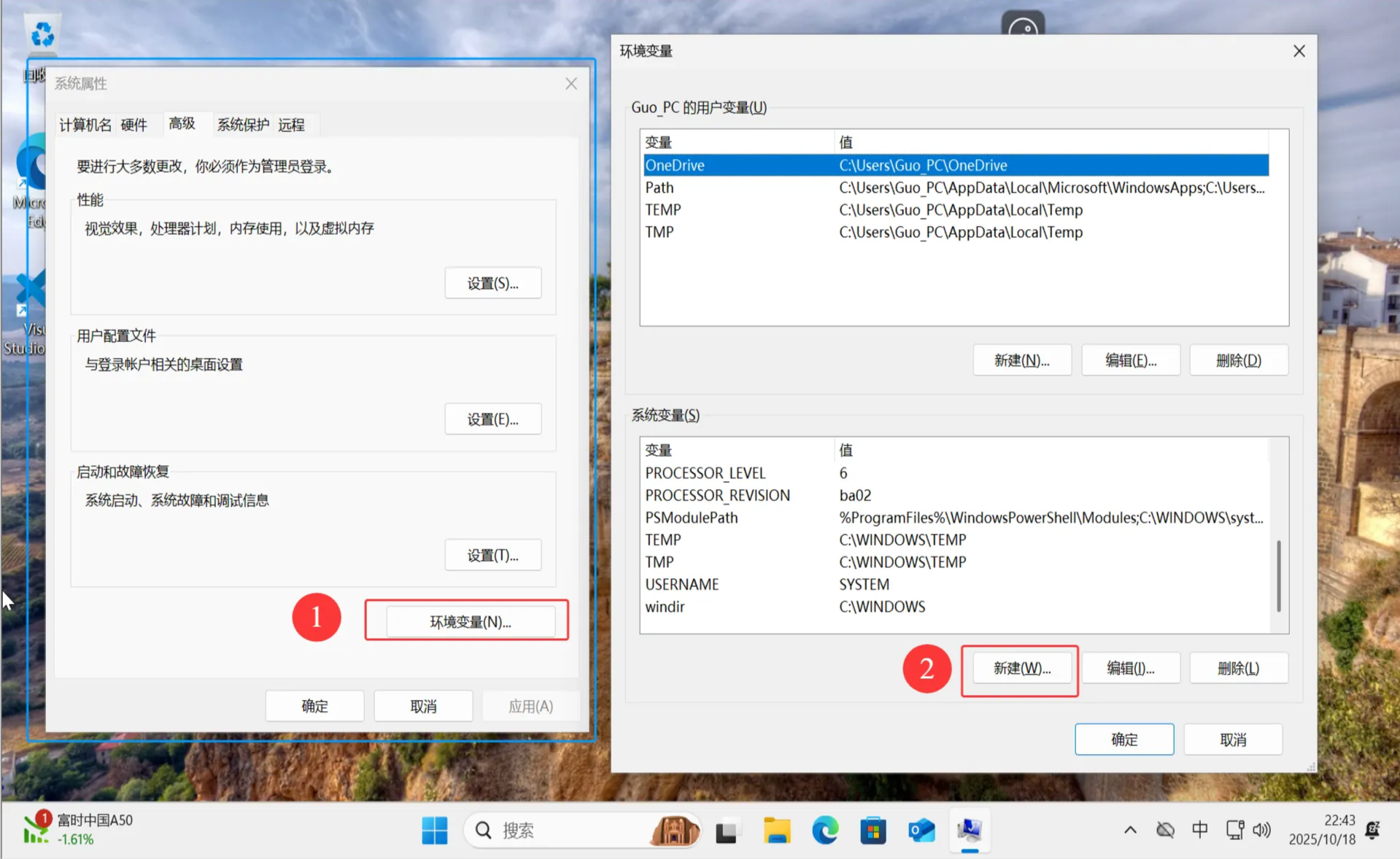 VS Code修改插件的默认位置（C盘）_vscode_aldrich_131-AI硬件创业社区