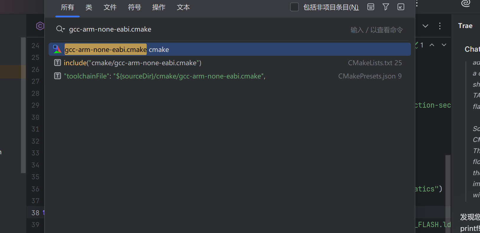 CLion 在 STM32 环境下重定向 printf 无法输出 float 数据的解决办法_stm32 printf float