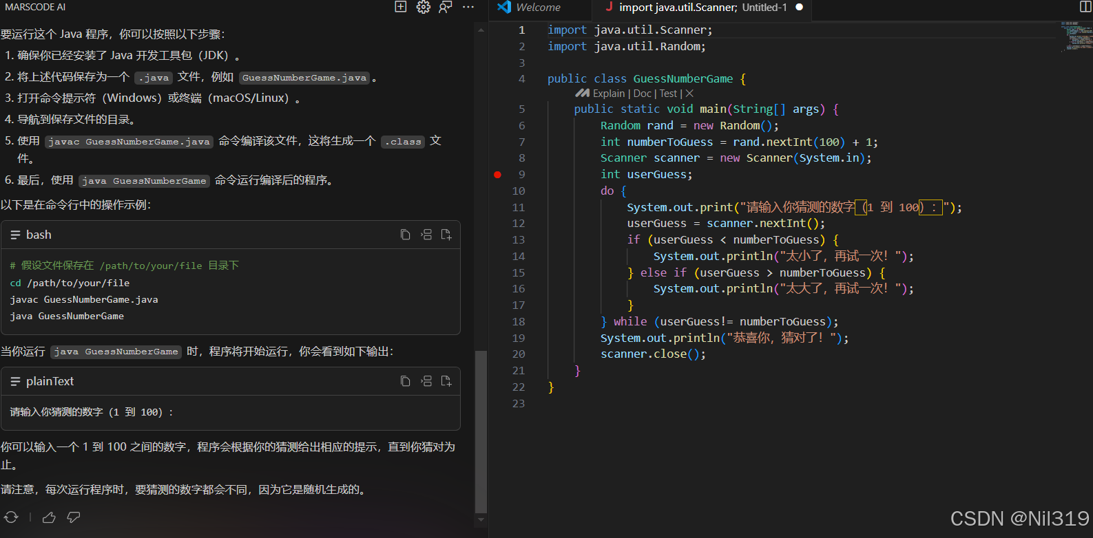 【运营豆包MarsCode玩转Java】一个从0-1深度探索—编程碰撞秘密的空间_marscode java-CSDN博客
