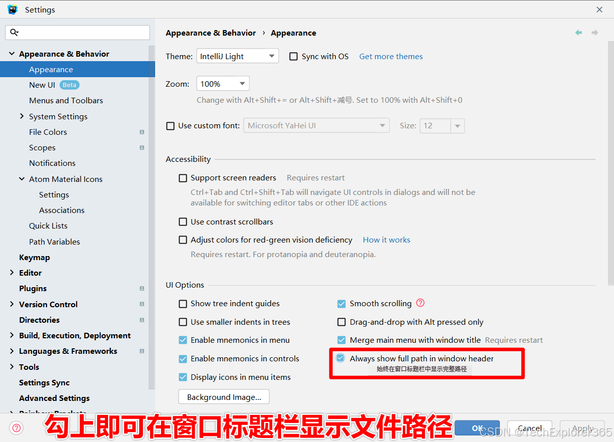 在这里插入图片描述