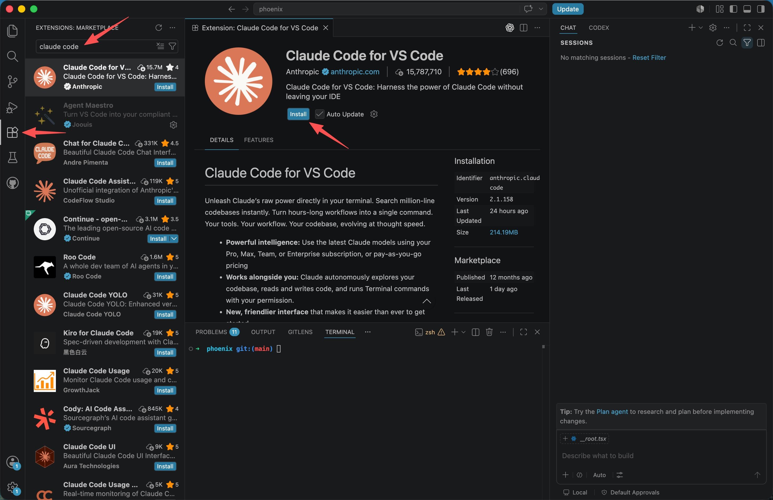 VS Code Marketplace 中的 Claude Code 插件