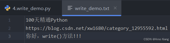 在这里插入图片描述