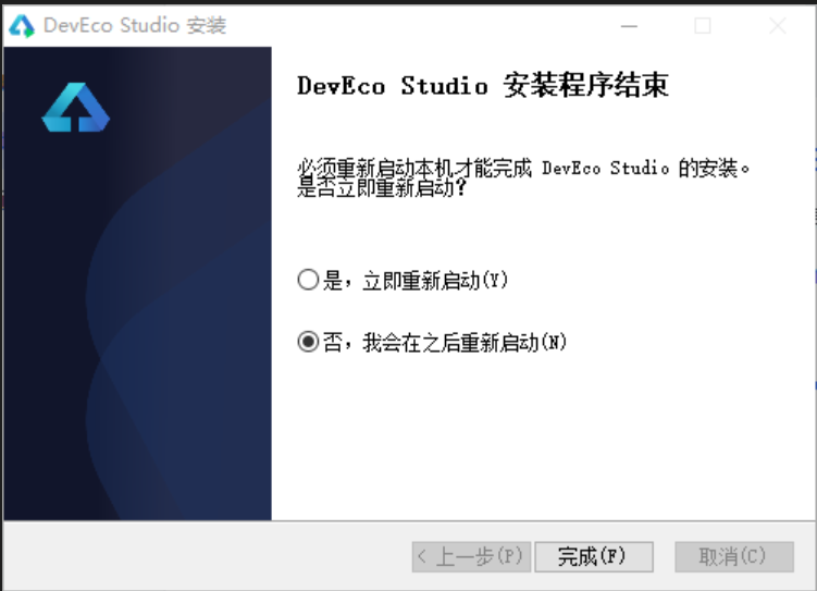 ![[4cf523be-ff6e-46e7-92ac-9b04b41d544b.png]]