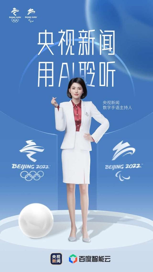 第二章-AIGC入门-小白也能看懂的AI图像生成指南：从原理到实战（5/36）