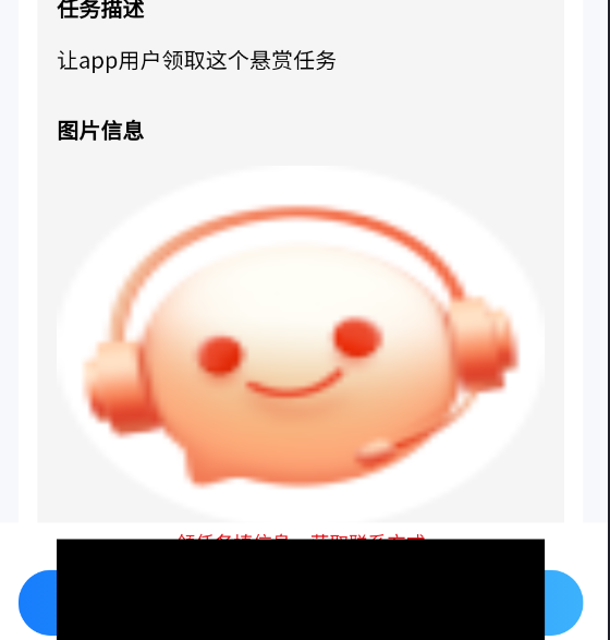 直接使用video的效果