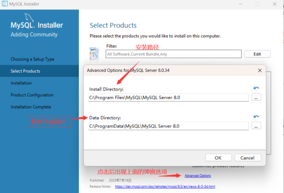MySQL 80安装_enable the select features page to customize produ-CSDN博客