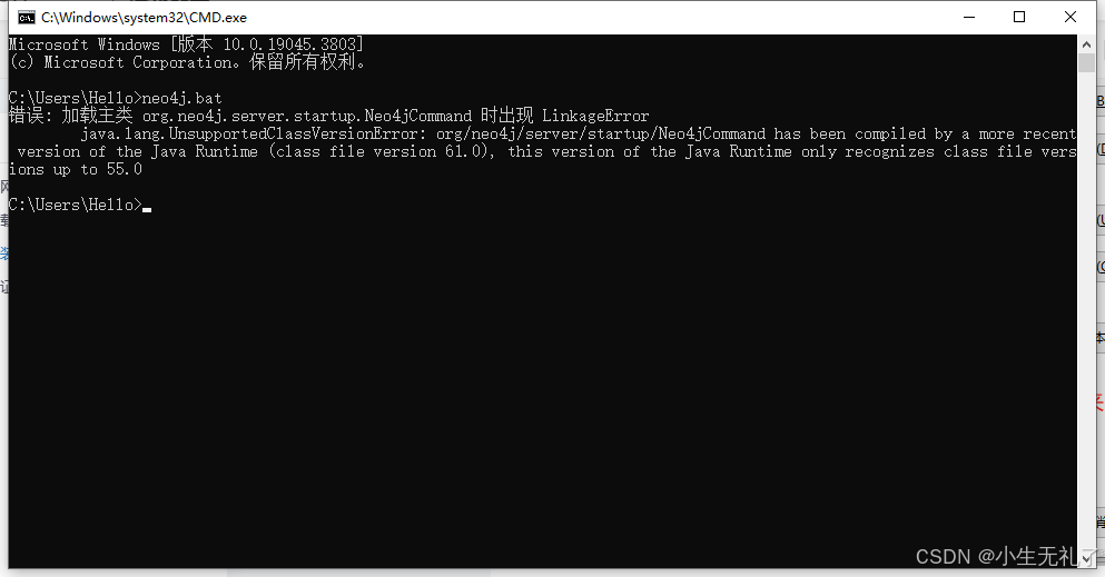 Neo4j 社区版community下载_neo4j下载