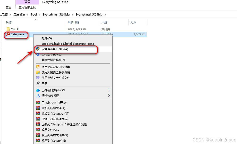 在这里插入图片描述