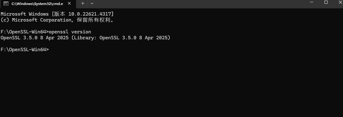 终极保姆级小白级 openssl在windows的安装和配置_openssl windows